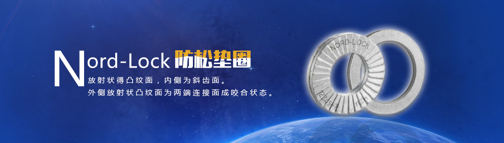 亞克力鏡片疑問(wèn)解答